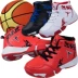 Giày bóng rổ không thấm nước và chống mưa giày thể thao nam adidas Giày bóng rổ