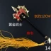 Vũ khí của vua vinh quang xung quanh 12CM thanh kiếm đồ chơi mô hình vũ khí mặt dây chuyền trang trí móc chìa khóa Game Nhân vật liên quan