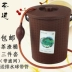 Trà bộ phụ kiện trà thùng trà dư lượng thùng cống thùng bàn trà thùng rác có thể nhựa xô trà hộ gia đình trà nhỏ xô