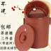 Trà bộ phụ kiện trà thùng trà dư lượng thùng cống thùng bàn trà thùng rác có thể nhựa xô trà hộ gia đình trà nhỏ xô bộ ấm chén uống trà cao cấp nhập khẩu Trà sứ