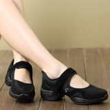 Танцующая обувь, дышащие современные туфли для спортзала, для среднего возраста, мягкая подошва