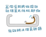 Zicira 礌鐖 r r   € €  槅铏 ぇ ぇ ﹁櫕鏉 櫕鏉 瘮 氶槻 氶槻  鐩嗗 畧瀹  铚 铚 铚 铚 铚 铚 铚