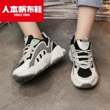 Универсальная высокая флисовая удерживающая тепло спортивная обувь на платформе для отдыха, коллекция 2021, популярно в интернете