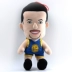 Ngôi sao bóng rổ NBA James Harden Curry đồ chơi búp bê sang trọng gối bóng rổ món quà tốt nghiệp - Đồ chơi mềm Đồ chơi mềm
