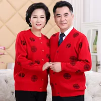 Trung niên và người đàn ông lớn tuổi của red red SpongeBob áo len coat cashmere áo len phước lành Tang phù hợp với nữ mùa thu và mùa đông đan cardigan dày áo len nam thời trang