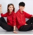 Jiamusi Square Dance trang phục thể thao trắng giản dị trang phục thể thao mùa xuân và mùa thu Nam Hàn Quốc cặp đôi áo nịt trung niên và cao tuổi lụa Hàn Quốc bộ đũi nam Bộ đồ