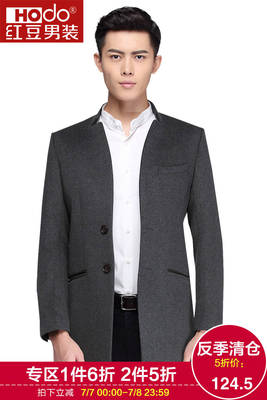 [Đặc biệt cung cấp] đậu đỏ mỏng cổ áo cổ áo người đàn ông áo dài mùa đông Hàn Quốc phiên bản của chiếc áo khoác mỏng áo len 2075 shop áo khoác nam Áo len
