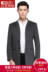 [Đặc biệt cung cấp] đậu đỏ mỏng cổ áo cổ áo người đàn ông áo dài mùa đông Hàn Quốc phiên bản của chiếc áo khoác mỏng áo len 2075 Áo len