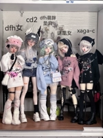 Jiu jiu] Любовь потеря -bjd4 очки крупных четверти, разбивающих пещерные свитера, субкультура детская одежда 2 комплекта бесплатной доставки