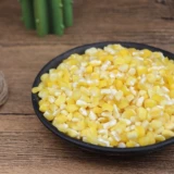 Северо -восточные фермерские фермеры, продуктивные кукурузные садовые липкие кукурузные дреги 5 котливых липких больших мулов Липкий рис рис клейкой кукуруза