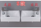Небольшая ванная комната Супер маленькая мини -балконие подвесное крючко