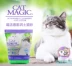 [Spot] Hoa Kỳ CatMagic 膨 bentonite mèo khử mùi mèo xả rác không có bụi 14 pounds 6,35kg - Cat / Dog Beauty & Cleaning Supplies Cat / Dog Beauty & Cleaning Supplies