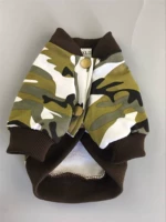 Камуфляжный рукав