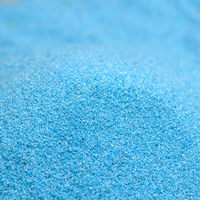 Синий песок (6,8 Юань/Джин)