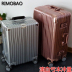 RIMOBAO tăng vàng xe đẩy trường hợp khung nhôm bánh xe mật khẩu phổ hộp 20 29 inch vali vali vali vali du lich Va li