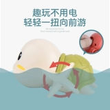 Заводная игрушка для игр в воде для плавания