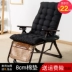 Wicker ghế rocking chair đệm đệm dày ghế tựa chung còn vào mùa thu và mùa đông tre ghế đệm văn phòng pad nóng - Ghế đệm / đệm Sofa