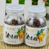 Гонконг Zhenghe Honey Старый ароматный ароматный аромат