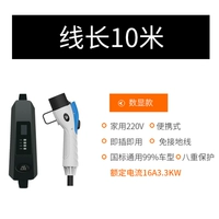 Светло-желтый