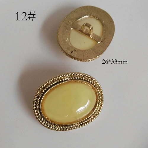 Прямоугольное ювелирное украшение из жемчуга, высококлассный кардиган, с драгоценным камнем