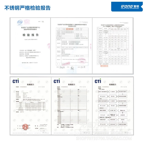 GB70.2 Dongming из нержавеющей стали Полу -круговой головки Внутренний шестиугольный винт/круглая чашка/внутренняя шесть -квадратная пластина M5M6