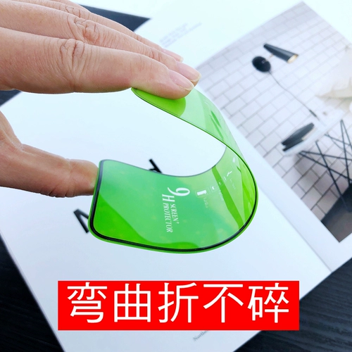 Apple, совместимый iPhone11 Pro, iPhone13 Pro, iPhone14 Pro, керамический мобильный телефон, маска для лица, 8 plus, 14plus, 14promax