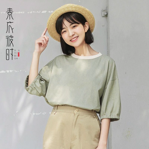 Летняя футболка, в корейском стиле, короткий рукав