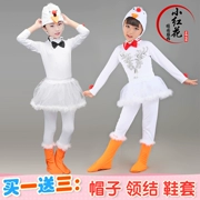 Ngỗng của trẻ em Hiển thị Ngỗng trắng để biểu diễn Tiange Tay múa rối Little Swan Dance Tutu Trường mẫu giáo headband