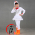 Ngỗng của trẻ em Hiển thị Ngỗng trắng để biểu diễn Tiange Tay múa rối Little Swan Dance Tutu Trường mẫu giáo headband thời trang trẻ em hàn quốc Trang phục