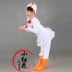 Ngỗng của trẻ em Hiển thị Ngỗng trắng để biểu diễn Tiange Tay múa rối Little Swan Dance Tutu Trường mẫu giáo headband thời trang trẻ em hàn quốc Trang phục