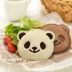 arnest Panda Sandwich Maker Sandwich West Dim Sum Cake Pocket Bread Mold Toast Box - Tự làm khuôn nướng