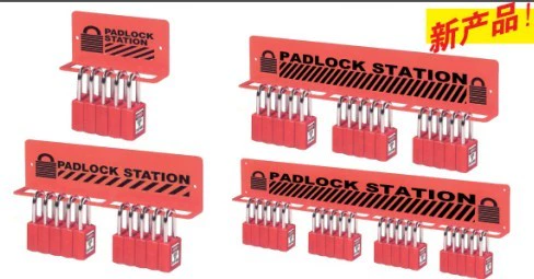 Тяжелая -выступовая стойка с замком