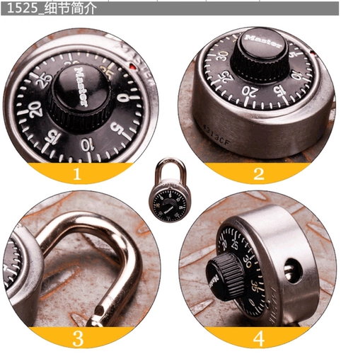 MARST 1525 Профессиональный монуст гардероб суперуровневый ключ управления двойным