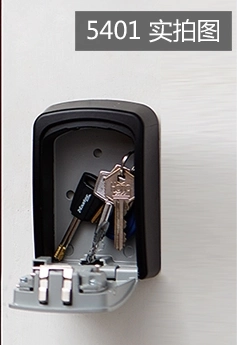 MARST LOCK 5401D КЛЮЧЕСКИЙ КЛЮЧ КЛЮЧ КЛЮЧ КЛЮЧ -КЛЮЧА