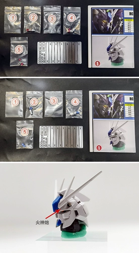 Бесплатная доставка HD Gundam Model RG 1/144 HI-V Металлический аэрозольный металлический металл-модифицированный