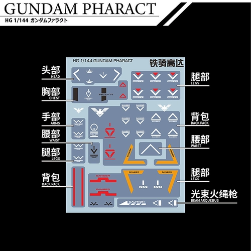 Бесплатная доставка evo hg wind ling modified riding riding gundam ling ling cavalry fluorscent water watch