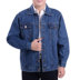 Giải phóng mặt bằng đặc biệt trung niên cha nạp denim jacket phần mỏng kích thước lớn lỏng trung niên của nam giới áo khoác áo denim áo bò nam Áo khoác