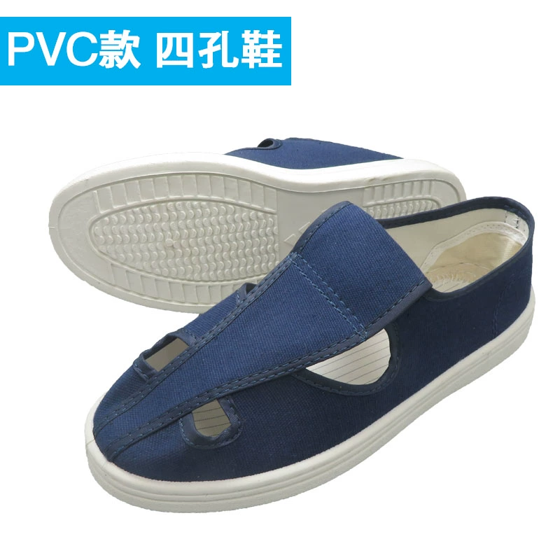 Giày bảo hộ không dây chống tĩnh điện vải lưới thoáng khí bảo vệ bàn chân giày chống tĩnh điện siêu nhẹ 