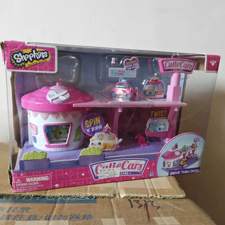 Shopkins Season3 绗  笁 笁 笁 笁 鐗 鐗 鐗 鐏佃悓钀 岀幉 鐝 鐝 钖堥噾 钖堥噾 ︽ ︽ 