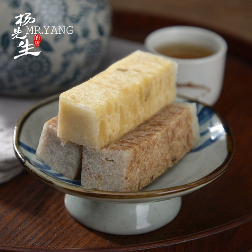 杨先生 Питание питательных пище