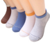 Vớ trẻ em 3-5-8-11 tuổi vớ thể thao khử mùi thấm mồ hôi mùa hè cotton trẻ em trai mỏng phần vớ thuyền con trai - Vớ vớ chống trượt cho bé Vớ