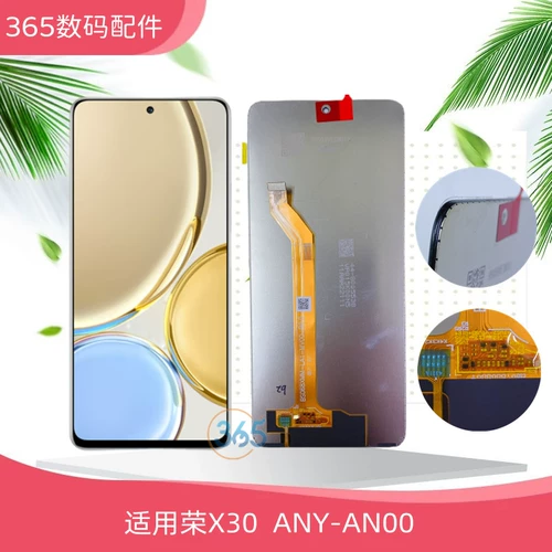 365 Applicable Honor X30 5G Total An-An00 ЖК-экран x40gt Внутренний и внешний дисплей