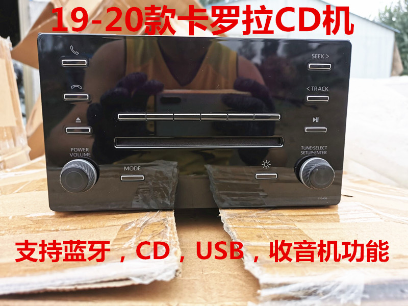 19  COROLLA CDS NEW ROLA BLUETOOTH USB LOW -END   ׷̵    ؿ մϴ.