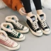 Mùa xuân 2018 mới dày đế dày tăng giày vải nữ giày cao giúp nữ giày cao gót Hàn Quốc