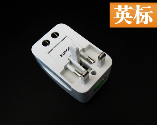 Универсальный штекер, японский блок питания для путешествий для зарядного устройства