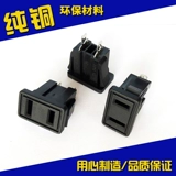 Card AC Power Socket промышленные розетки Американские розетки два -отверстие размер 26*16 мм