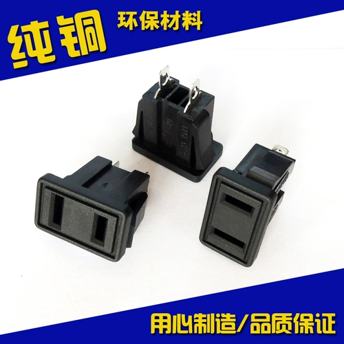 Card AC Power Socket промышленные розетки Американские розетки два -отверстие размер 26*16 мм