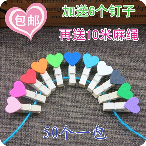 Цветный милый клип Love Wood Clip Wedding Clip маленький деревянный фото клип фото, фото стена
