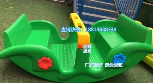 Детские мультяшные качели для детского сада в форме цветка, качалка, уличная игрушка, в цветочек, дельфин