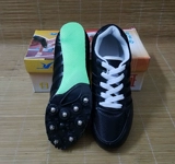 Travel Student Professional Training Middle School Exmagemanction Black Nail Shoes